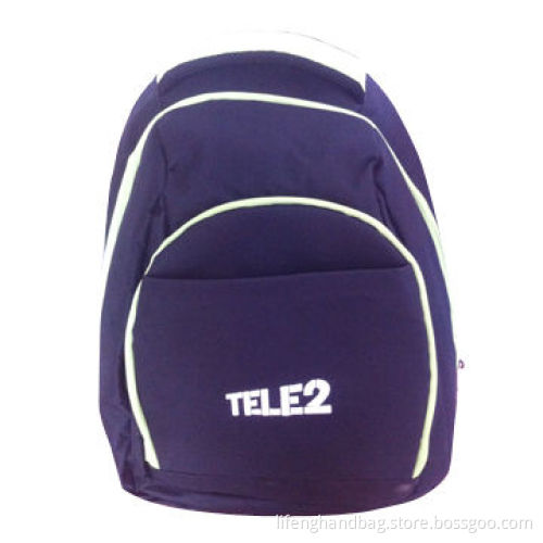 Fantasy Backpack, Various Colors Available